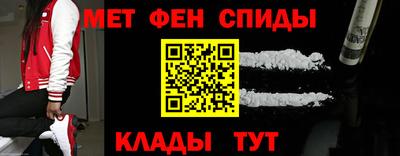 прущая мука Гусь-Хрустальный