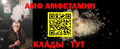 a pvp Гусев