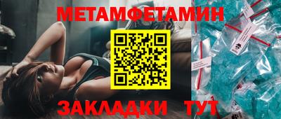 a pvp Гусев