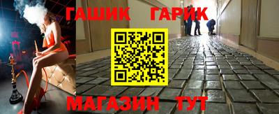 2c-b Абакан