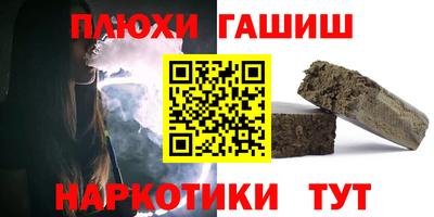 прущая мука Гусь-Хрустальный