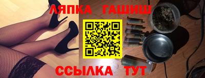 скорость mdpv Будённовск