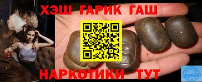 прущая мука Гусь-Хрустальный