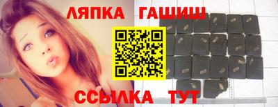 jwh Волжский