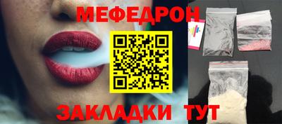 a pvp Гусев