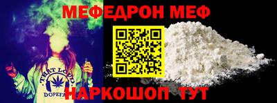 a pvp Гусев