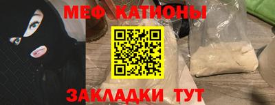 jwh Волжский